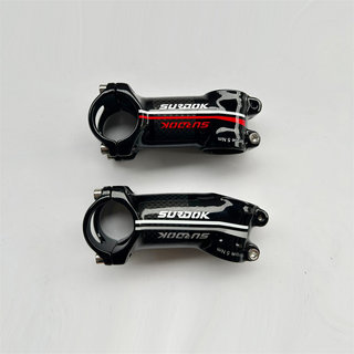 3K Carbon Fiber Road Bike Mountain Bike Stem Bicycle Riser Handlebar 60Mm-120Mm
