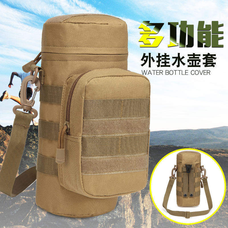 Multifunctional outdoor kettle bag Army fan attack tactics Outdoor travel Hiking mountaineering bag with bag Kettle bag