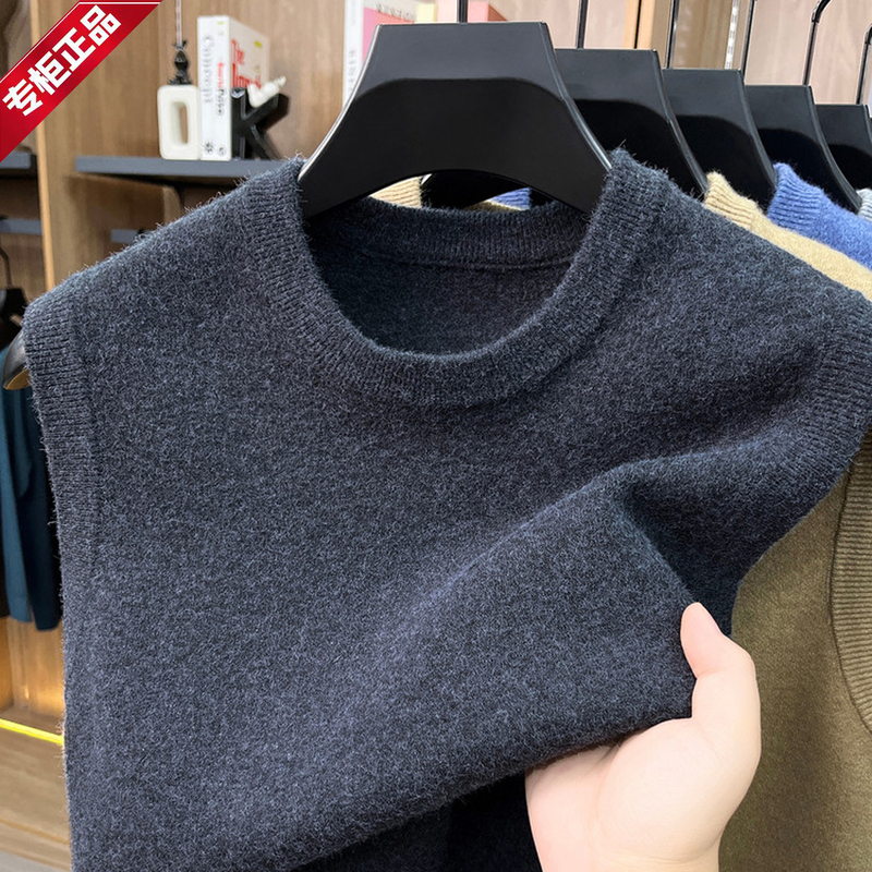 Ordos City Men's Round-Neck Pure Cashmere Vest, Light Luxury Knitwear, 100% Cashmere Sweater for Dad