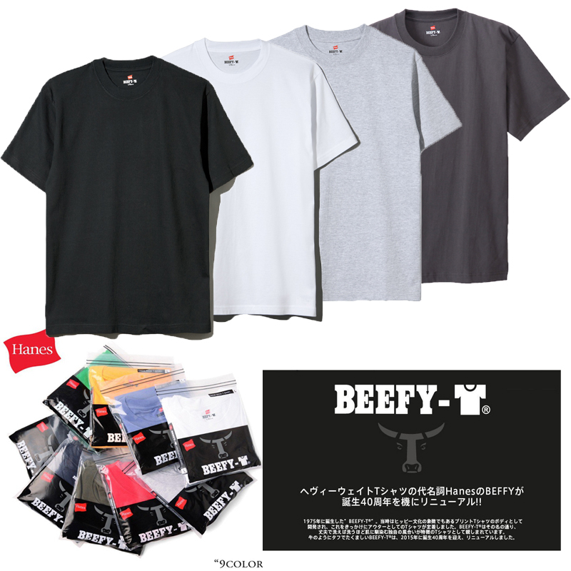 Hanes Japan Beefy-T Japanese Hengshi Bull Head Series Thickened Base Layer Short Sleeve T-Shirt