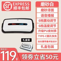 Фрукты белая пирожная краска для лицевого голоса трансляция-6 стадий корректируется кожаная кожаная упаковка материалов