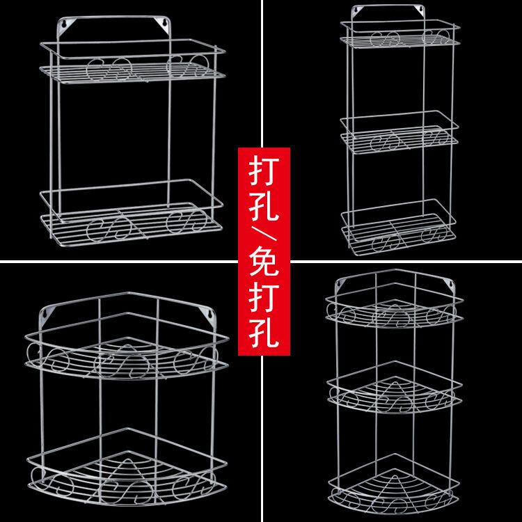 Stainless Steel Punch-Free Storage Rack for Bathroom, Wall-Mounted Washbasin, Bathroom, Kitchen, Toilet, Triangular Storage Corner Rack