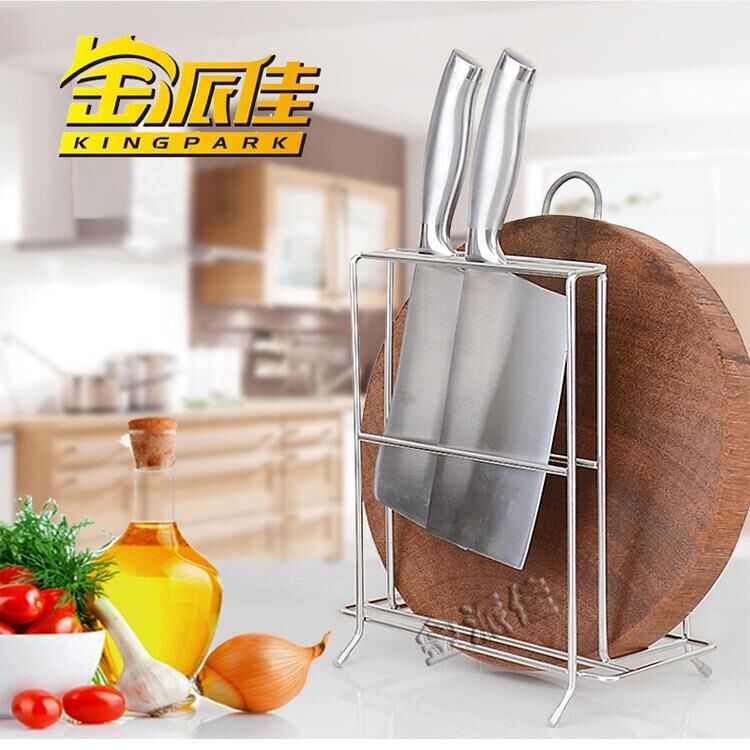 Thickened stainless steel cutting board chopping block rack wall-mounted kitchen shelve case plate rack vegetable pier accommodating knife plate rack lid rack