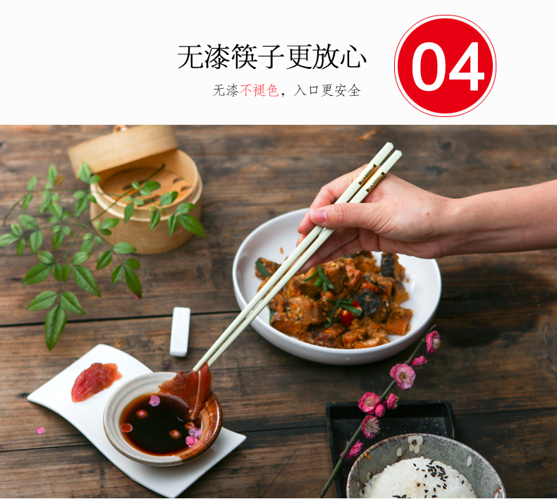小编买过 宜马 韩国和日本酒店选用的合金筷子 10双 图8