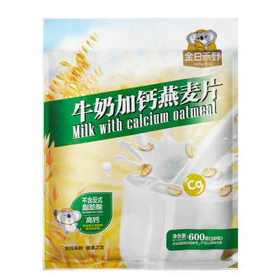 金日禾野牛奶加钙即溶燕麦片学生营养早餐代餐高钙即食冲饮麦片