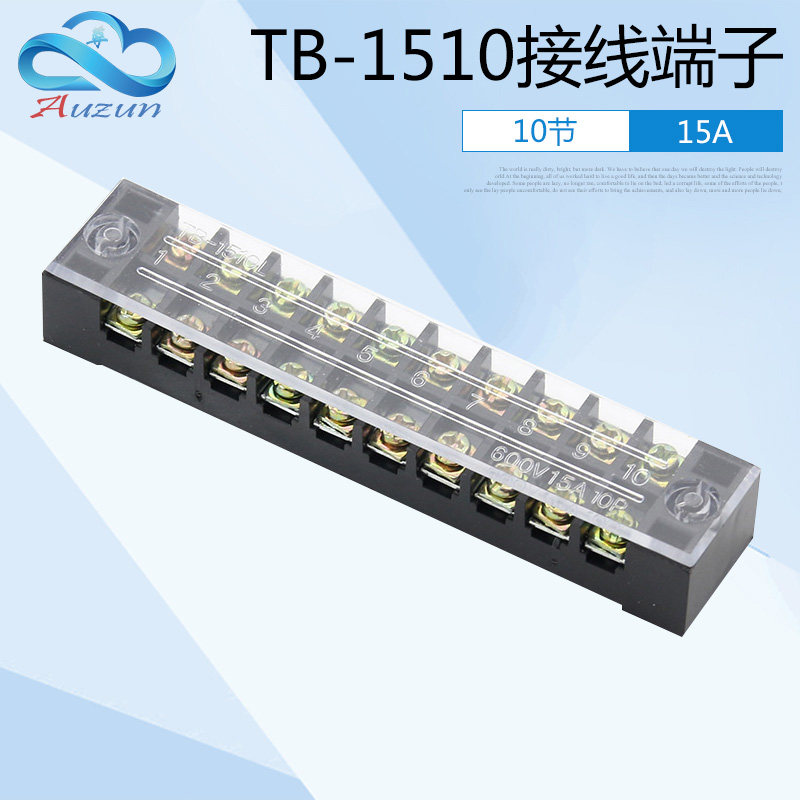 TB - 1510 terminal terminal 15A 10 fixed terminal terminal connector