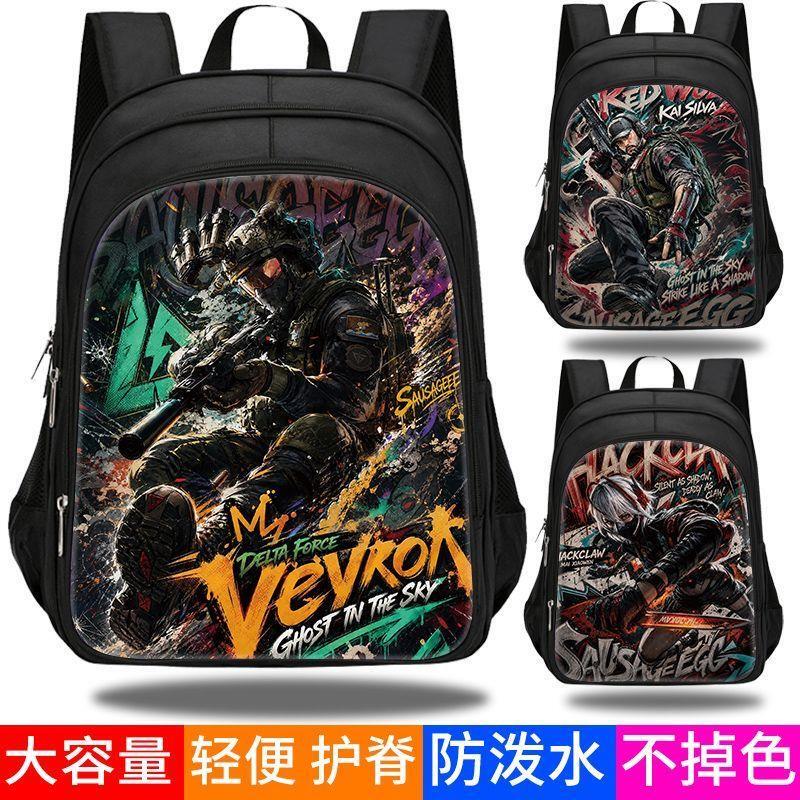 Delta Force Game Merchandise: Terror Claw, Bee Medic, Mighty Dragon Backpack, Large Capacity Student Backpack for Men Delta Force Game Merchandise: Terror Claw, Bee Medic, Mighty Dragon Backpack, Large Capacity Student Backpack for Men
