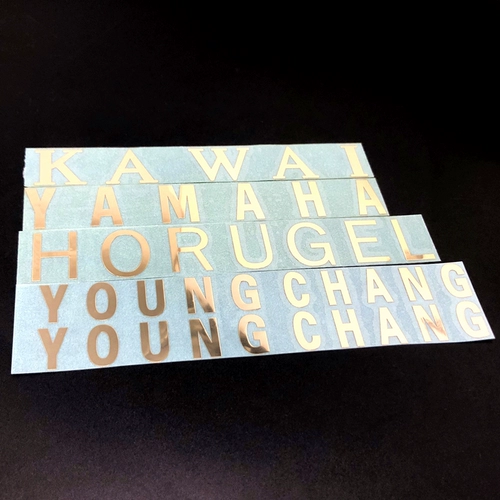 Yamaha, музыкальные инструменты, треугольное пианино, гитара, металлическая наклейка, с печатью вашего логотипа