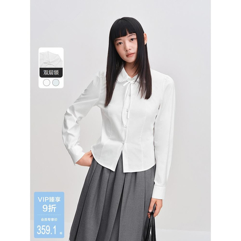 [Same Style as in Shopping Malls] Sweet and Youthful Long-Sleeved Shirt for Women, 2025 Winter New Top C1Caf4284
