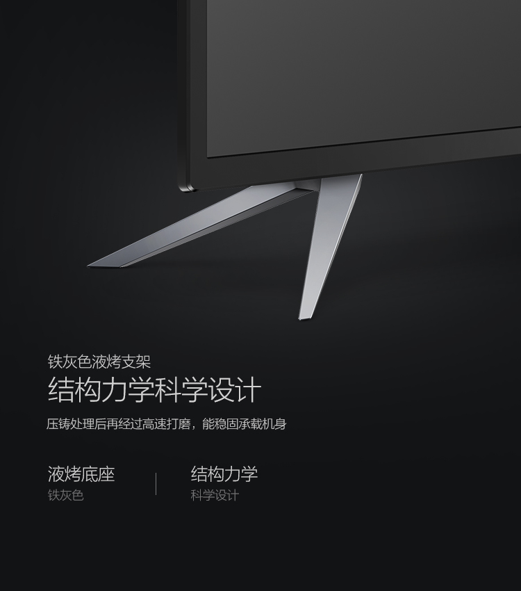 tivi 65 inch TV LCD thông minh 4 inch HD / Philips 50PUF6152 / T3 50 inch HD 55 tivi 65 inch