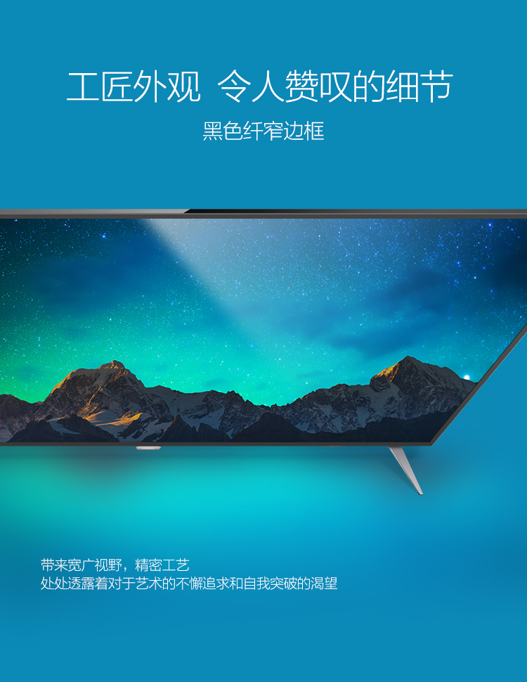 TV LCD thông minh 4 inch HD / Philips 50PUF6152 / T3 50 inch HD 55 thay màn hình tivi samsung