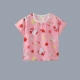 Mian Silk Single Top -Top Cat Cat