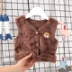 Кофейный жилет