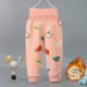Розовые утепленные штаны, высокая талия