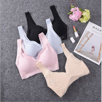 Japan cooling ice silk seamless underwear Ultra-thin breathable rimless vest One-piece sports sleep bra bandeau