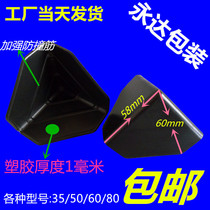 Plastic Care Corner Packing Corner Care Corner Furniture Corner Packing Corner Packing Corner Protection Corner Protection Corner Plastic Wrap Corner Carton New Product