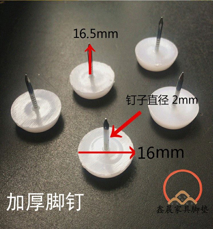Nail pad đệm bàn ăn và ghế silicone chân pad đồ nội thất chống mặc câm bảo vệ pad ghế phân chống trượt chân pad - Khăn trải bàn khăn trải bàn ăn chống thấm