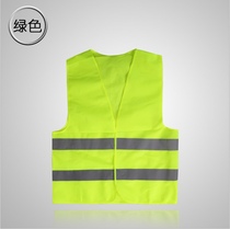 Reflective vest construction site breathable vest traffic protection safety clothing sanitation road administration night riding reflective clothing