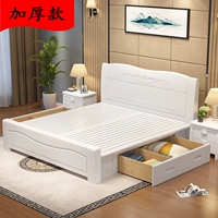 sồi trắng giường gỗ 1,8 m thạc sĩ đôi phòng ngủ tối giản hiện đại 1,5m Trung Quốc hộp cao khung giường hôn nhân lưu trữ - Giường giường pallet