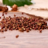 Семена -безмопленные перцы ноги, Hanyuan Zanthong 500G Бесплатная доставка, 10 пачек специальных ног, съедобная ванна для ног, объем
