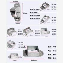 Column fixed base railing fixed accessories square tube zinc steel guardrail fence iron buckle oblique sitting cast aluminum card