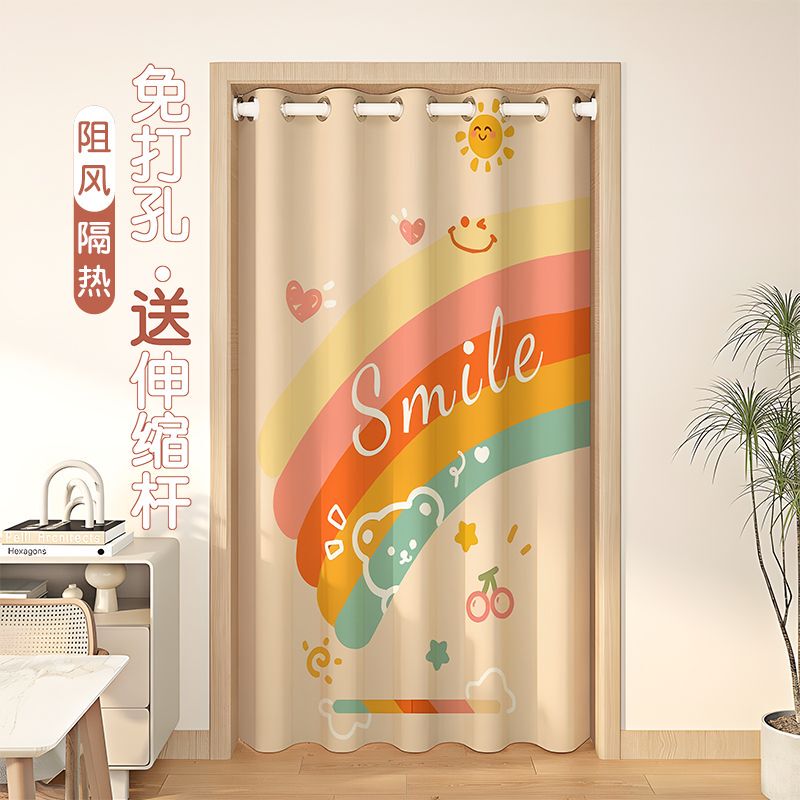 Cartoon Curtain Air Conditioner Hanging Curtain Wind-Blocking Door Curtain Home No-Drill Bedroom Bathroom Partition Kitchen Blocking Curtain