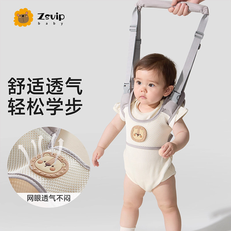 Toddler Strangles 👶 No worries about toddlers, your baby will grow up happily! japanese ...