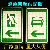 Tunnel electro-optical signs Fire emergency telephone signs Emergency telephone lights Reflective ring facade markers