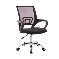 Computer Chair, Office Chair, Comfortable Student Dormitory Chair, Swivel Chair, Adjustable Height, Breathable Mesh Chair, Staff Chair, Factory Direct Sale