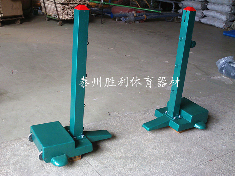 Màn hình khói khởi động, khởi động, màn khói, khởi động, theo dõi và thiết bị hiện trường - Thiết bị thể thao điền kinh dụng cụ hít xà đơn