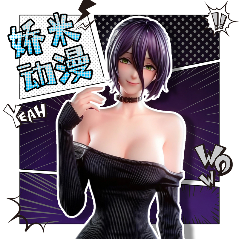 【High Quality】Eds Factory Chainsaw Man Reis Figure Anime Girl Coffee Girl Figurine Trendy Toy Gift 【High Quality】Eds Factory Chainsaw Man Reis Figure Anime Girl Coffee Girl Figurine Trendy Toy Gift