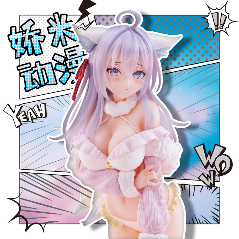 White Fox Ellie Figure Two-Dimensional Beautiful Girl Pc Case Decoration Trendy Gift Animal Ears 1/6 Standing Anime Gk