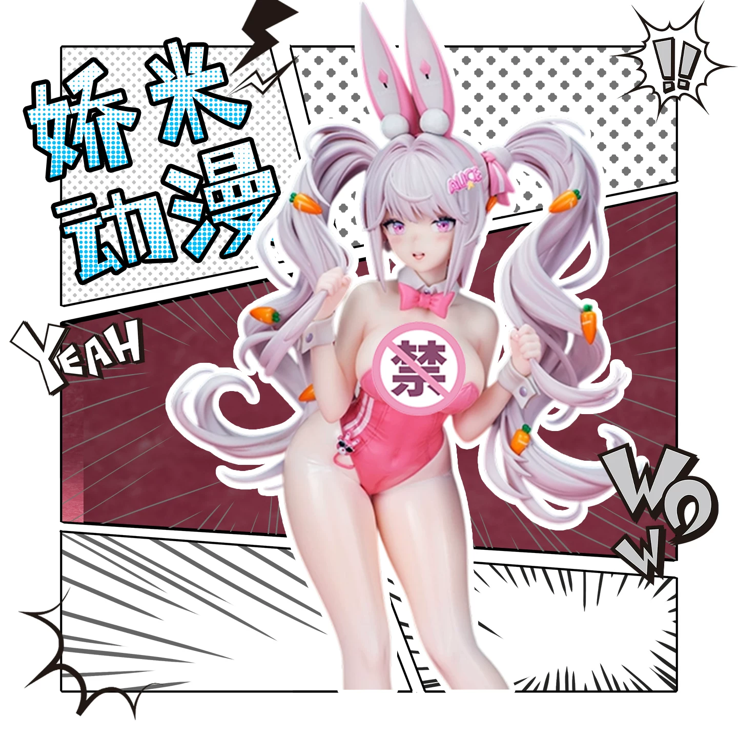 Фигурка Victory Goddess Bunny Girl Alice, 2D аниме модель, 12×7×14,5 см, полная комплектация
