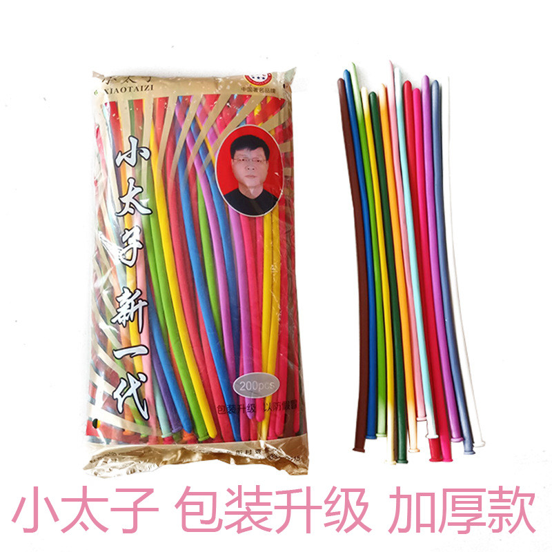 Small taiko 200 blends per pack 380 gr weight 260 magic balloon strip magic balloon