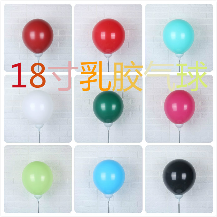 18 inch 40cm thickened latex balloon wedding wedding wedding room layout floating children decoration wedding with large balloons
