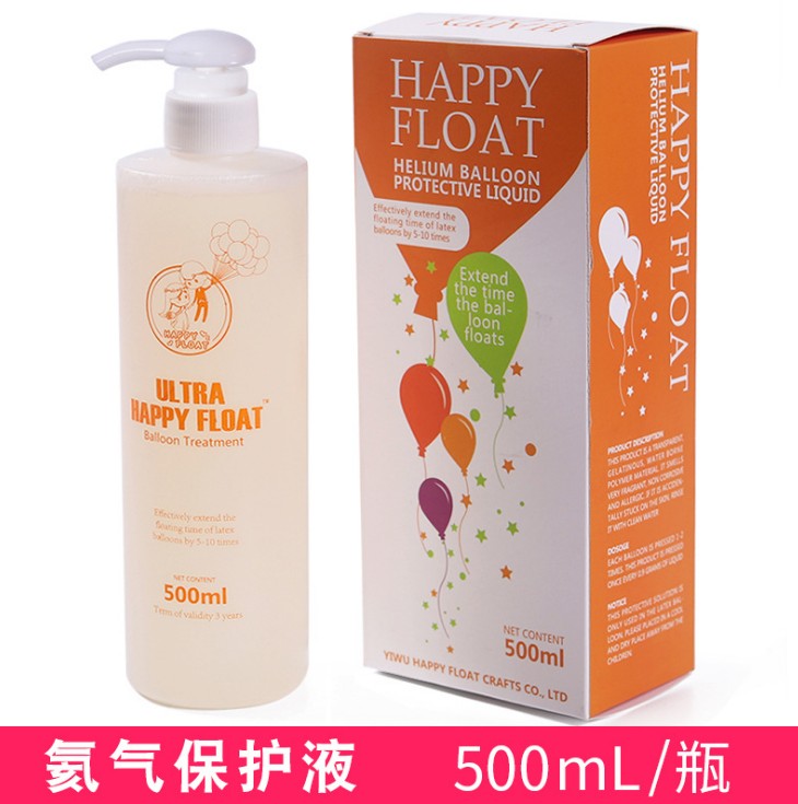 Helium - protected fluid balloon protection fluid with 500 ml bottle extends floating time gold powder filling fluid