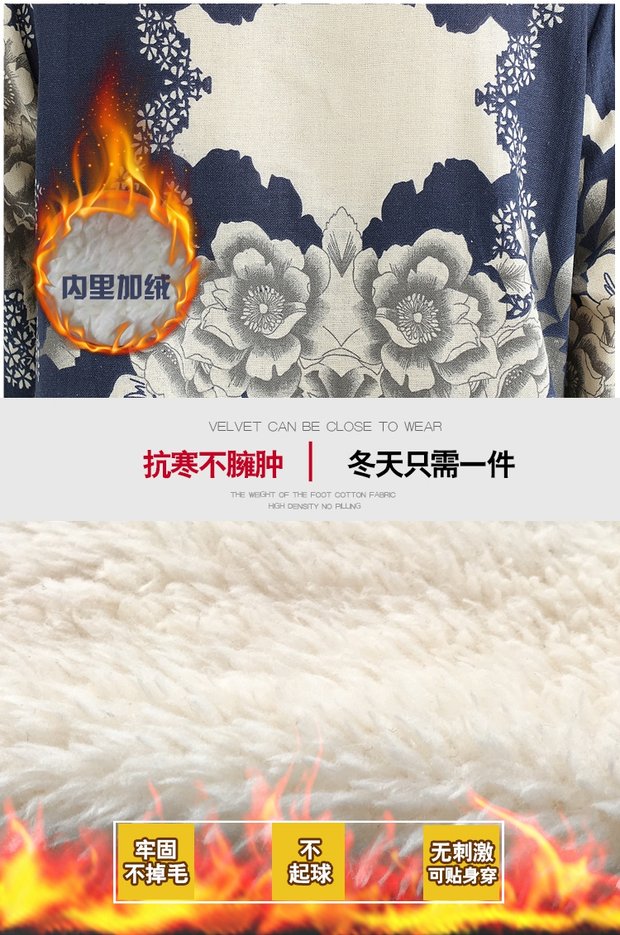Phong cách quốc gia phụ nữ mới in cotton dài tay và nhung dày kích thước lớn váy đầm văn chương retro váy xếp ly dài