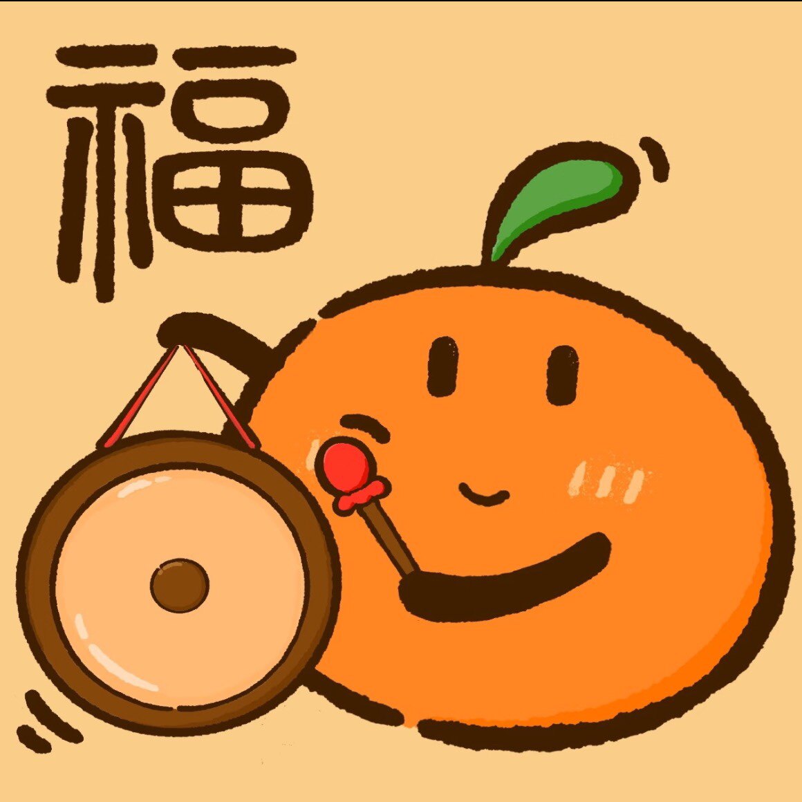 橘子的手工铺