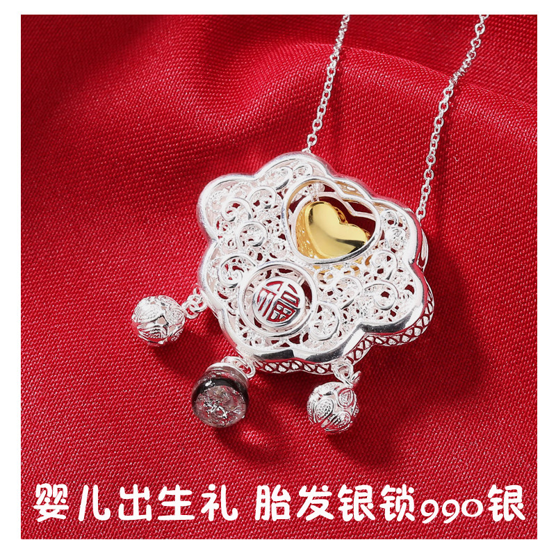 Newborn baby baby fetal hair pendant bracelet tire hair tire diy birth gift full moon 100 days gift