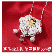 Newborn Baby Souvenir Baby Fetal Hair Pendant Bracelet Fetal Hair Pendant Diy Birth Gift Full Moon 100 Days Gift