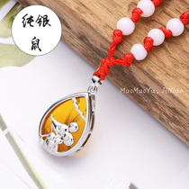 Baby Souvenirs Tire Hair Pendant Tire Hair Accessories Customised Newborn Baby Gift Jinan door-to-door haircut