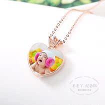 Jinan Newborns Souvenirs Baby Terra Pendant Tire Hair Mementos for Birth Gift