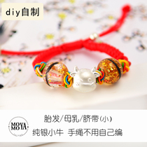 Newborn Baby Baby Souvenir Tire Hair Hand Chain Umbilical Cord Fetal Hair Diy Homemade Material Bag Birth Gift Mother-son