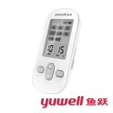 鱼跃 Низкочастотный инструмент электрической терапии может заряжать электронную импульсную терапию прибор для медицинских пользователей Многопрофессиональный инструмент массаж инструмента терапии