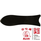 Huayu Brand Scraping Plate Размер численности китайской медицины медицинской системы физиотерапии Acupoint Universal Square Fish Meridian
