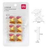 Deli China Young Pioneer Pioneer Basebel начальная школа начальной школы начальная команда Bao Shao Pioneer Secute Poctive Point Ungined Magnetic Fest Magnetic Magnetic Magnet Magnet Magnet Magnet