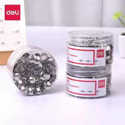 Deli pushpin 0040 metal round head nail Big head nail Cork nail Wall nail Press nail 300 pieces box