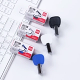 GEI 0231 Mini Nail Capital Capital Detuper Nail Piece Drawinger Trimber Matcher Удалить заказ копий и PLLES.