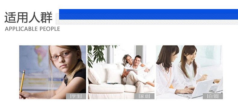 得力16K方格信纸稿纸 作文本 作文纸 3本/袋单线双线20页