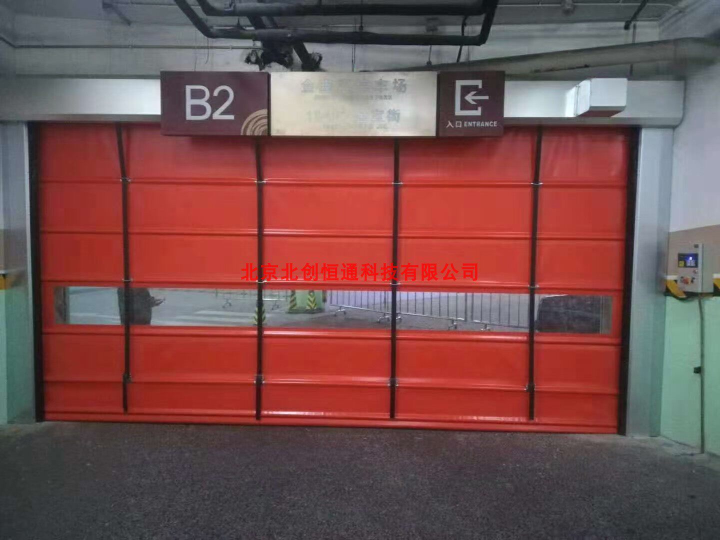 PVC fast stacking door electric garage thermal insulation shutter door aluminum alloy roller shutter infrared induction lift door